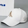 Дизайнерская роскошная дизайнерская шляпа унисекс с буквенным солнцезащитным козырьком для встреч, альпинизма, свиданий, спортивные бейсболки UUO0 Y0MD