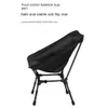 Camp Furniture Outdoor Compact Portable Lightweight For Camping Backpacking Handing Beach Garden YQ240315