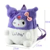 Wholesale cute children's plush toy backpack girl heart travel bag game prizes
