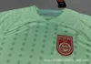 Football jersey set for the Chinese Brazilian and Argentine national teams