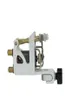 High Quality MINI Rotary Tattoo Machine ShaderLiner Allumium Alloy Tattoo Motor Gun Supply For BodyArt5542756