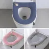 Toilet Seat Covers 1 PCS Thicken Cover Mat Winter Warm Soft Washable Closestool Mats Lid Pad Bidet Bathroom Accessories