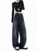 Wide Leg Jeans Women Korean Fashion Harajuku Baggy Denim Trousers Oversized Streetwear Vintage Y2k Autumn Casual Pants 240402