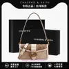 Bolsa de axilas Fashu por atacado de fábrica para mulheres 2024 verão novo versátil pequeno quadrado com luz de moda de alta qualidade luxo um ombro crossbody