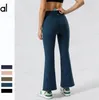 Aloyoga Sports Pants 여성의 단색 새로운 패션 하이 허리 레깅스 분할 플레어 바지 레이디 탄성 피트니스 슬리밍 빠른 건조 스포츠 체육관 마모 요가 바지