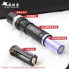 Xiaoqi Camp Outdoor Lighting Mini Self Defense Zoom Flashlight LED強い光長距離充電トーチ862046