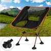 Camp Furniture Outdoor Folding Chair Portable Leisure Outdoor Beach Camping Sketching Fishing Ryggstödstol Ponny Stool Moon Chair YQ240315