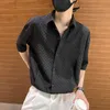 Shanli Dadi Koreański Instagram Lekka dojrzała koszula Męska Męska krótka rękaw Wyczucie Yapi Casual 5/4 Wszechstronna koszula