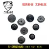 SHS Guardian Steel Teeth Cutting Toy BIGRRR Bearing Teeth No.2 Wave Box Jinming J8J9 Metal Moving Column Gear