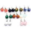 Boucles d'oreilles à clous en pierre naturelle de 10mm, cristal rose, Quartz, perles rondes, bijoux d'oreille pour femmes