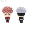 Anime manga megahouse jujutsukaisen anime Şekil 10cm bak, çocuklar için oyuncaklar hediye koleksiyon model süslemeleri yq240315