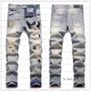 Jeans masculinos europeus jean quebrado hombre carta estrela homens bordado retalhos rasgados para tendência marca motocicleta calça mens skinny 895