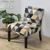 Chair Covers Stretch Floral Printing Armless Chair Cover Solid Single Sofa Slipcover Nordic Accent Chair Covers Elastic Couch Protector Cover L240315