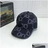 Casquettes de balle Casquette Designers Chapeau Baseball Casquette de luxe Tendance Simple Lettre classique Mode Femmes et hommes Parasol Sports Voyage en plein air Otxfa