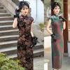Vêtements ethniques Chinois Traditionnel Amélioré Qipao Vintage Quotidien Plus Taille Robe Sexy Slim Fit Élégant Nouveauté Cheongsam Fête De Mariage
