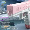 Electric Continuous Firing Water Gun Summer Outdoor Beach Childrens Water Gun Fighting Game Gun 240220