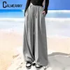 Women Sweatpants 2023 Autumn Fashion Casual Versatile Joggers Y2K Summer Harajuku Pants High Waist Loose Wide Leg Trousers 240301