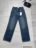 Damesjeans Nanyou CE Vroege lente Nieuwe 24 Klassieke reliëfbriefbroek Hoge taille Eenvoudige jeans met rechte pijpen Z2N9