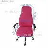 Chair Covers Solid Color Stretch Office Chair Cover Seat Cover for Computer Chair Slipcover Elastic Computer Chair Cover L240315