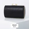 Women's Pu Evening Bag Temperament Dress Rainbow Handheld Versatile One Shoulder Chain