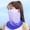 Scarves Gradient Sunscreen Veil Face Gini Mask With Neck Flap Summer Silk Driving Women Neckline