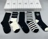 2024 Men Elite Basketball Socks Sports Socks Cushioned Man Breathable Sweat Fashion Athletic Socks With hook Print