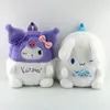 Wholesale cute children's plush toy backpack girl heart travel bag game prizes