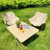 Camp Furniture Camping Chair Portable Lightweight Folding Moon Chair for Picnic Beach Fishing YQ240315