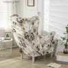 Housses de chaise Housse de chaise à oreilles en spandex floral Housses de fauteuil tout compris nordique Housses de canapé simple extensibles anti-poussière pour salle à manger maison L240315