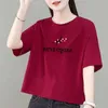 98% new fashionable solid color short sleeved T-shirt for womens summer 2024 new small and loose fitting short top