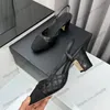 Dames Sandalen met dikke hakken Designer Slip-on Slingbacks Nette schoen Gewatteerde textuur Gematelasseerde bruidsschoen Zijde echt leer Dames Casual schoen Elegante schuifmuiltjes