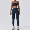 Lu Align Lemon Athletic Sets Yoga Clothing Women with High Waist leggings and Top 2 Piece Set Seamless Gymトラックスーツフィースワークアウト衣装