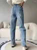 Damen Jeans HOUZHOU Y2k Elegante Stright Frau Koreanischer Stil Büro Damen Lose Denim Hosen Vintage Casual Klassische Frühlingshose