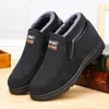 2024 Walking 17 Shoes Men Fashion Boots Fur Snow Couple Keep Warm Winter Comfortable Outdoor Sneakers 298