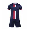 Narweiya football maillots de football enfants équipe uniformes hommes sport course cyclisme kits bricolage personnalisé nom numéro version 240312