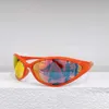 Sonnenbrillen im Family B-Stil für Herren und Damen, ns-nline-Prominente. Die gleichen zukünftigen technischen Sonnenbrillen BB0285S 7AIA