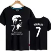 Ronaldo 2025 Maillot De Football Maillot De Football Hommes Camisas De Time Futebol 240228