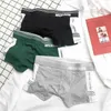 Underbyxor 4st Boxer Mens Underwear Men Cotton Male Pure Trosies Shorts U-formade underkläderbyxor