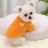 Vêtements pour chiens Mode Vêtements pour animaux de compagnie Respirant Durable Doux Chiot imprimé mignon pour Suministros Para Perros