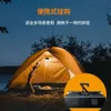 Nieuwe sterke zaklamp Campinglicht Multifunctioneel Arc Ignite Outdoor draagbare mini-zaklamp 539989