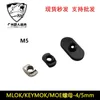 Mlok keymod mutter set m4 m4 m5 vit mutter k/m universal moe