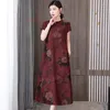 Ethnische Kleidung 2024 Chinesisches verbessertes Qipao-Kleid Eleganter Vintage-Cheongsam Nationaler Blumendruck Satin Traditionelle Folk-Lose