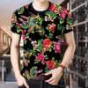 Single Piece/set Northeast Trendy Internet Celebrity Short Shorts, Long Sleeved Pants, New Men's Spring/summer T-shirt