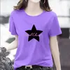 Pure Cotton Short Sleeved T-shirt för Womens Summer Instagram Trend 2023 Nya kvinnor överdimensionerade lösa och mångsidiga bottenskjorta topp-t-shirt