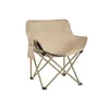 Mobilier de Camp extérieur pliant Portable léger lune chaise plage Camping pêche chaise loisirs dossier Camping chaise pliante YQ240315