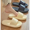 Summer New Home Slippers for Woman Indoor Bathroom Shower Non slip Thick Bottom Soft Touch Couple Cool Slippers Men and Women 36-45 Dhgates 05wC#
