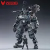 Anime Manga Strengthen Joytoy Steel Bone Armour Grey Mechanical Collection Action Figure Model Finished Product 1/25 Free Shipping Toys YQ240315