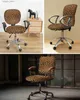 Chair Covers Leopard Print Elastic Armchair Computer Chair Cover Stretch Removable Office Chair Slipcover Living Room Split Seat Covers L240315