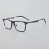 Montature per occhiali da sole Montatura per occhiali di alta qualità Occhiali da vista per miopia a colori in acetato di titanio Classico design quadrato a strisce