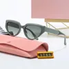 Винтажные солнцезащитные очки «кошачий глаз» для женщин и мужчин Deslgner, маленькие солнцезащитные очки «кошачий глаз» для женщин, сексуальные уличные оттенки UV400